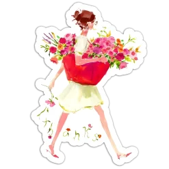 Bud and Bloom